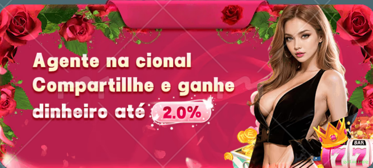 Download Android galaxiapg